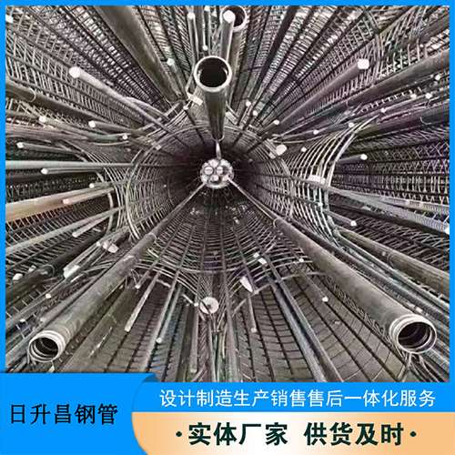 祥云法兰式声测管规格