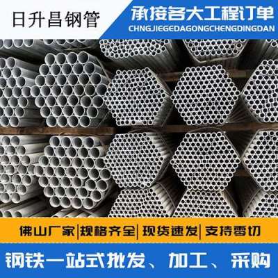 祥云声测管桩基现场检测技术规定