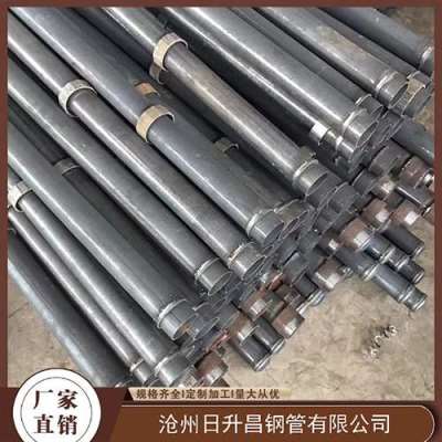 祥云最薄的声测管壁厚可以到什么程度