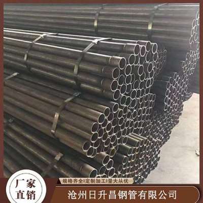 祥云声测管规格型号对照表