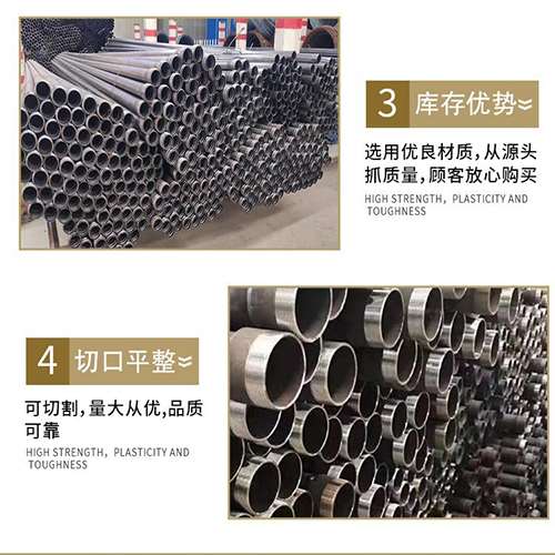 祥云声测管用于灌浆和工程施工的注意事项