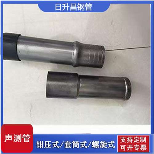 祥云声测管检测前准备工作有哪些