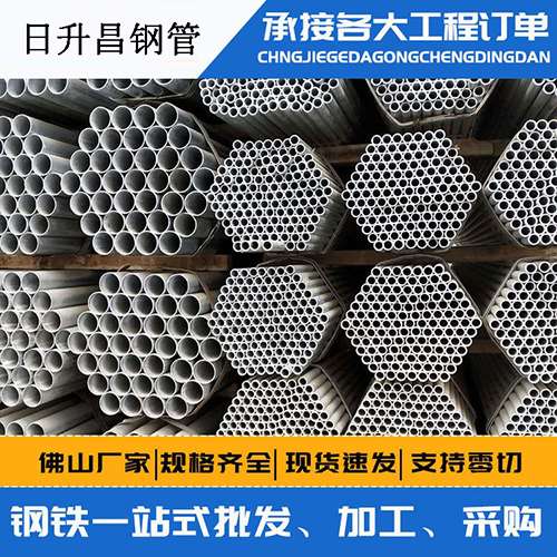 祥云螺旋式声测管安装施工注意事项