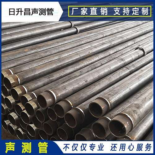 祥云声测管外观质量有哪些要求？
